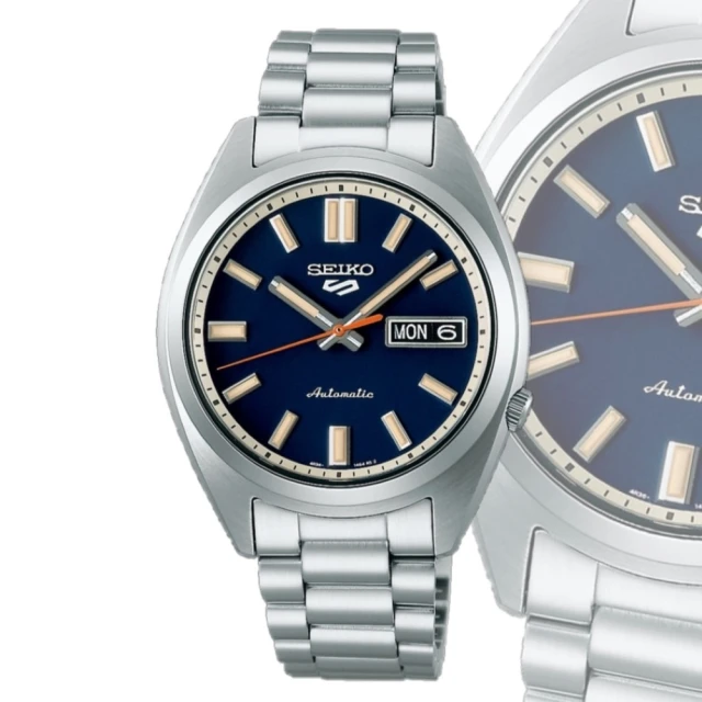 【SEIKO 精工】精工 藍色霧面外框 滑動式秒針 靜音 時鐘 掛鐘SK048(QXA378L) 歷史價格詳細信息
