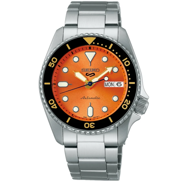 SEIKO 精工 5 Sports 潮流迷彩極限運動機械錶-迷彩x黑/42.5mm 4R36-13B0G(SRPJ37K1) 歷史價格詳細信息