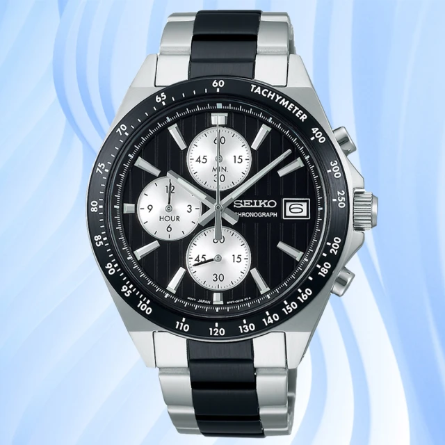 SEIKO 精工 CS 系列 SBTR041J 經典白面三眼計時男錶 8T67-00Y0B 41㎜ 歷史價格詳細信息