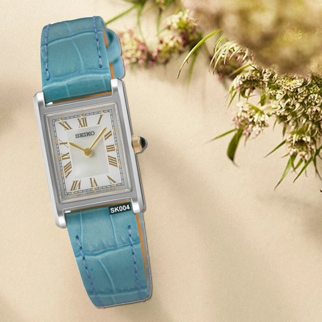 【SEIKO 精工】CS系列/Lady坦克矩形18.9㎜蔚藍皮帶款 SK004(SWR101P1/4N30-00H0B) 價格比較,價格查詢,歷史價格詳細信息