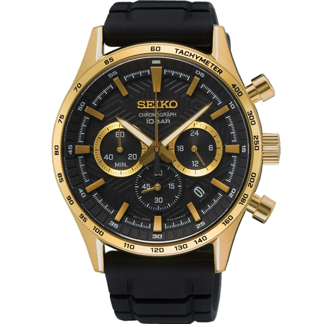 【SEIKO】精工 CS系列 SSB446P1 紳士時尚三眼計時腕錶8T63-00Y0C 黑 43mm 歷史價格詳細信息