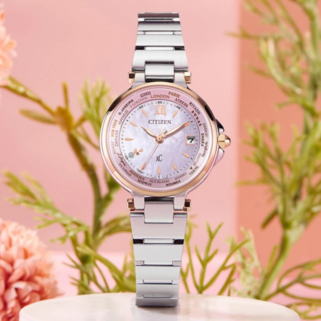 CITIZEN 星辰 xC 光動能電波對時萬年曆鈦金屬腕錶/銀X玫瑰金/29mm/ES9469-59A 歷史價格詳細信息