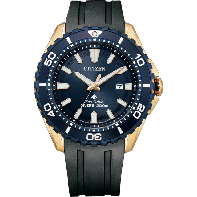 CITIZEN 星辰 PROMASTER 光動能200米潛水錶 BN0158-85X 歷史價格詳細信息