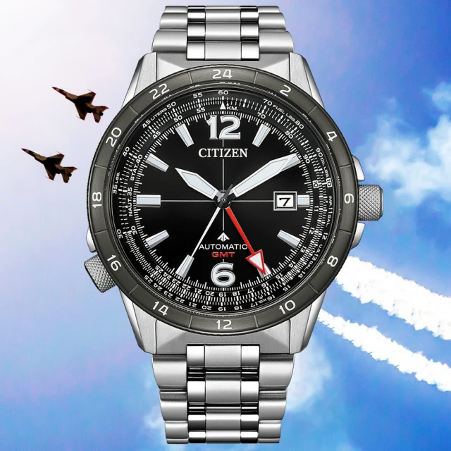 CITIZEN 星辰 PROMASTER GMT 限量光動能兩地時間手錶-灰/42mm BJ7107-83E 歷史價格詳細信息
