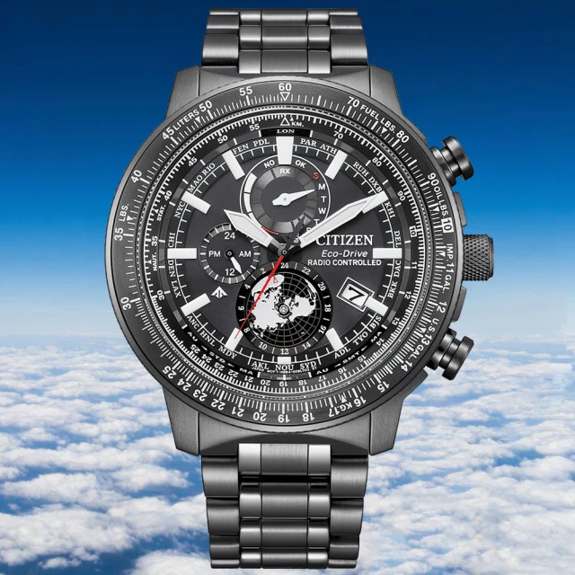 CITIZEN 星辰 PROMASTER 光動能電波對時萬年曆計時錶/黑x咖啡/44.6mm/CB5038-14E 歷史價格詳細信息