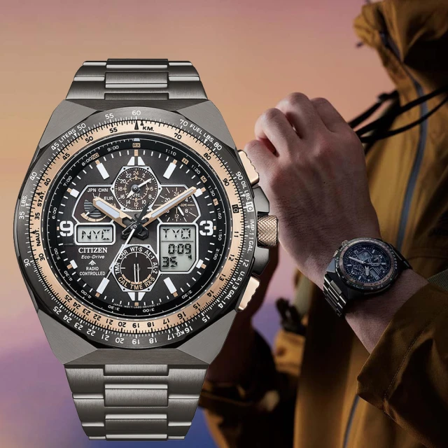 CITIZEN 星辰 PROMASTER 35週年限定款光動能液晶顯示計時錶/黑色迷彩/43.9mm/JV1008-63E 歷史價格詳細信息