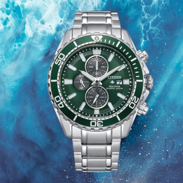 CITIZEN 星辰 / CA0840-87X / 光動能 藍寶石水晶玻璃 日期 防水100M 不鏽鋼手錶 綠色 43mm 歷史價格詳細信息