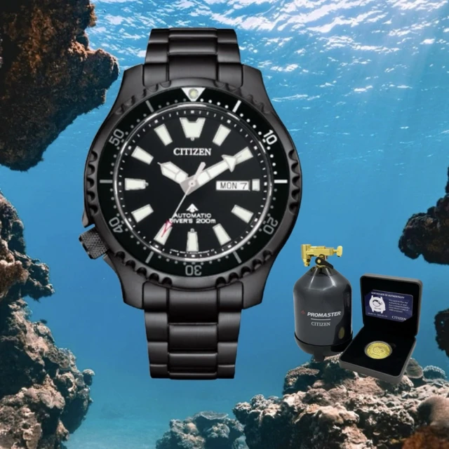 CITIZEN星辰 PROMASTER系列 征服潛水機械腕錶 41mm / NY0129-07L 歷史價格詳細信息