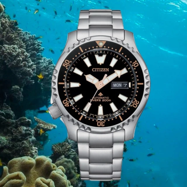 CITIZEN星辰 PROMASTER系列【東京．紅】光動能潛水腕錶 47mm/CC5005-68Z 歷史價格詳細信息