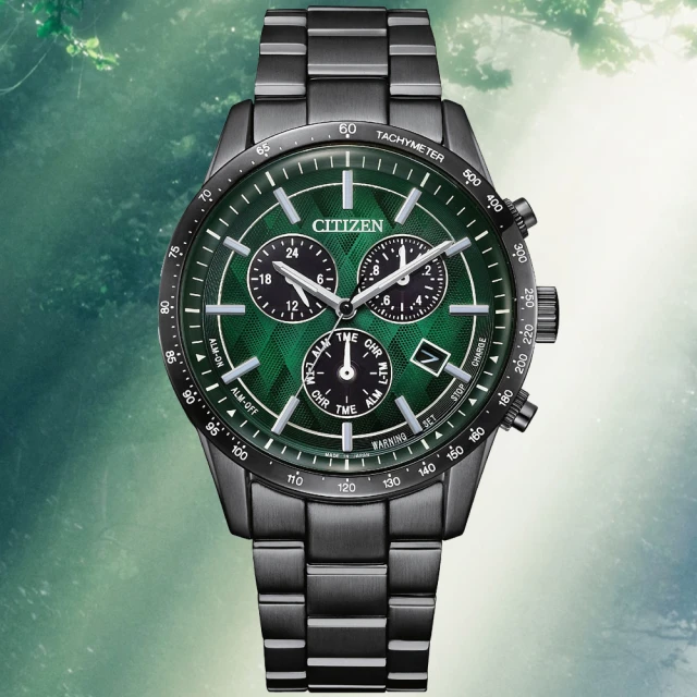 CITIZEN 星辰 X PANTONE Nowstalgia 亞洲限定 情人節推薦款 夢幻粉 經典機械錶 NJ0158-89X 歷史價格詳細信息