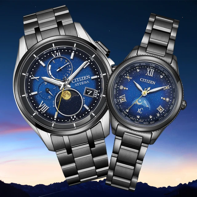 CITIZEN 星辰 爍月廣告款光動能萬年曆鈦金月相電波錶/43mm/BY1010-81H 歷史價格詳細信息