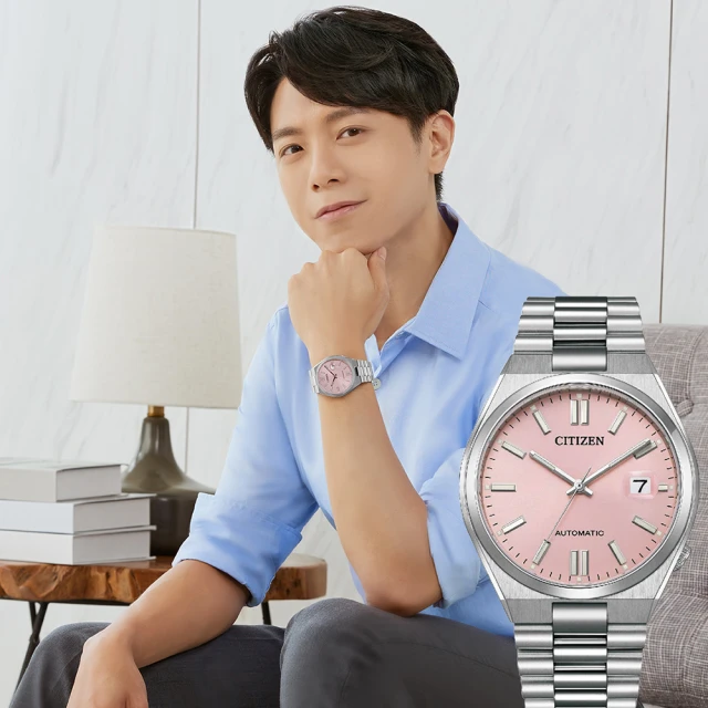 CITIZEN 星辰 PANTONE 限定款復古機械錶/沉穩綠/40mm/NJ0158-89Z 歷史價格詳細信息