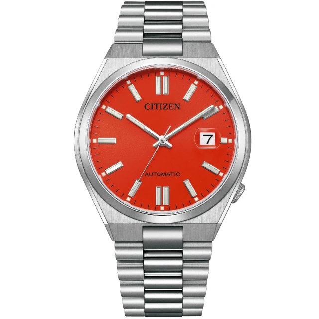 聯名款全自動靜音震動自慰器按摩棒情趣成人性用品玩具女 歷史價格詳細信息