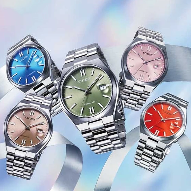 聯名款全自動靜音震動自慰器按摩棒情趣成人性用品玩具女 歷史價格詳細信息