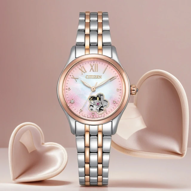 CITIZEN星辰 櫻花限定款機械套組腕錶PC1017-61Y 歷史價格詳細信息