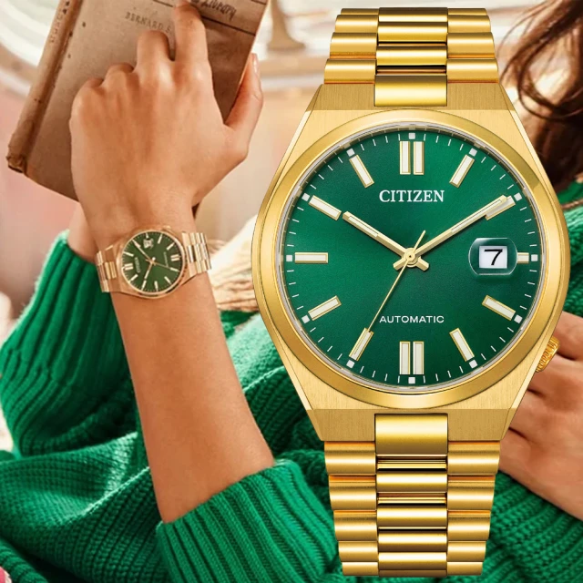 CITIZEN星辰 Mechanical系列 紳士開芯機械腕錶 41.3mm/NB4020-96E 歷史價格詳細信息