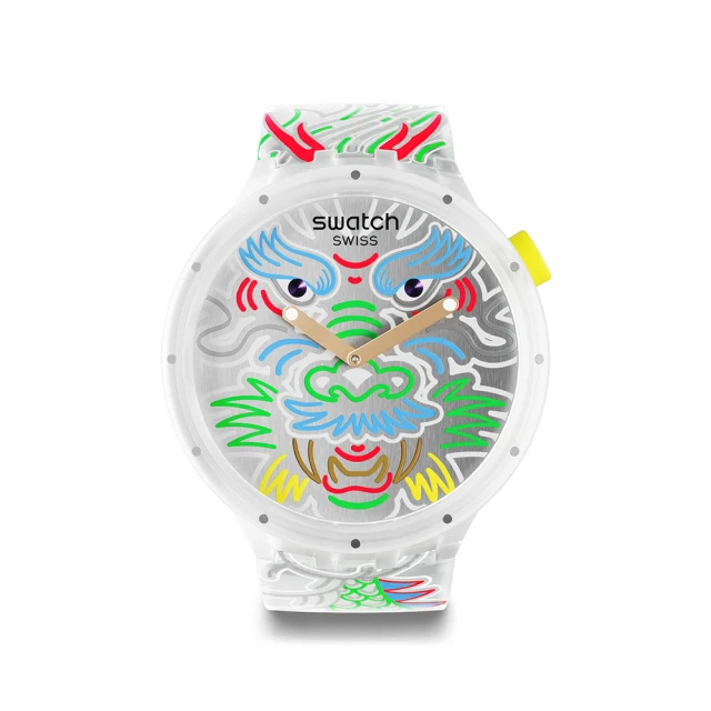 Swatch牛年紅包袋5個一組 歷史價格詳細信息
