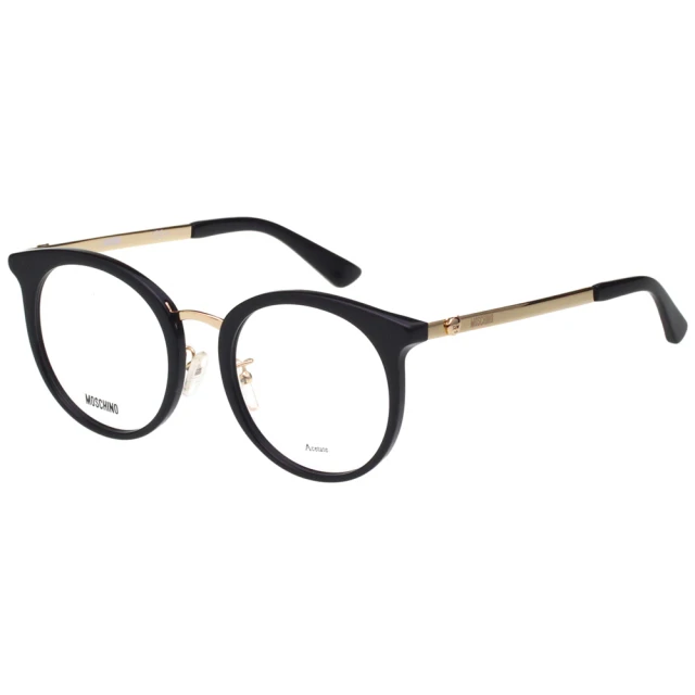 MOSCHINO黑色化妝包 歷史價格詳細信息