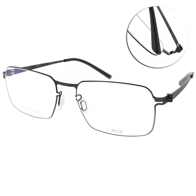 VYCOZ太陽眼鏡 薄鋼工藝俏皮經典(灰-銀) #TINGKER SILGSL 歷史價格詳細信息