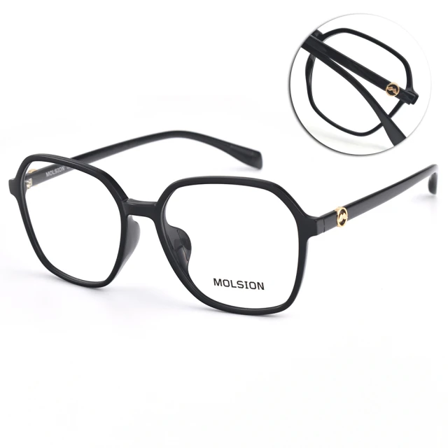MOLSION 陌森 光學眼鏡 MJ5069 B12 細臂方框 肖戰同款 鋒芒鏡 眼鏡框 - 金橘眼鏡 歷史價格詳細信息