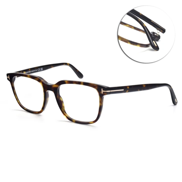 TOM FORD 光學眼鏡(琥珀配金)TF5611 歷史價格詳細信息