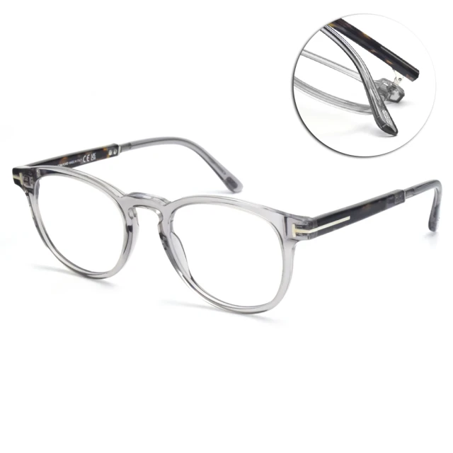 TOM FORD 光學眼鏡(透明灰色)TF5355F 歷史價格詳細信息