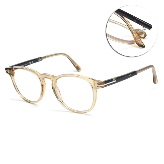 TOM FORD 淺色鏡片 太陽眼鏡(金色)TF656 歷史價格詳細信息