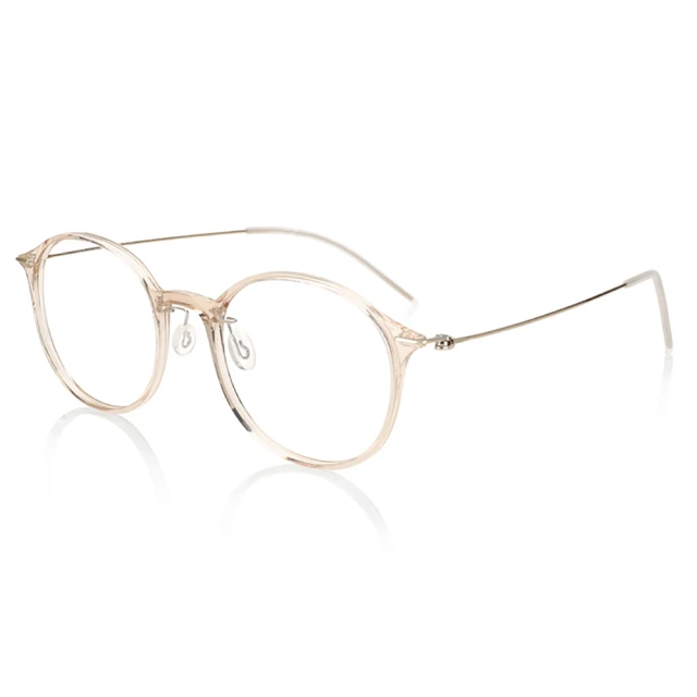 JINS 果凍派對膠框眼鏡(AURF21S064)香檳金 歷史價格詳細信息