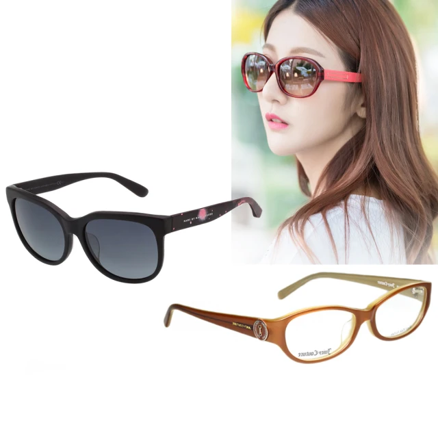 《Juicy Couture》多情女神女性淡香精針管1.5ml*3 歷史價格詳細信息