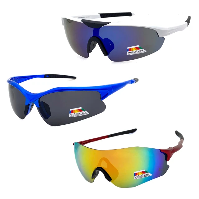 【SUNS】Callaway G22 全視線太陽眼鏡 高清鏡片(#7) 歷史價格詳細信息