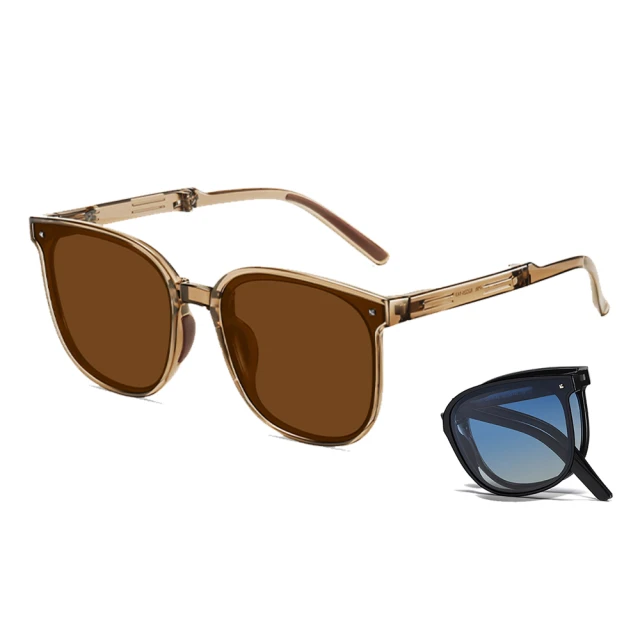 【Quinta】UV400抗紫外線濾藍光雙嬌點老花眼鏡(年輕時尚/經典無框/男女適用QTP809-超值2入組) 歷史價格詳細信息