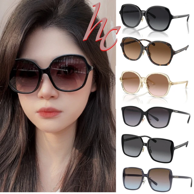 COACH 亞洲版 時尚太陽眼鏡 典雅簡約設計 HC8360F 50028G 黑框漸層灰鏡片 公司貨 歷史價格詳細信息