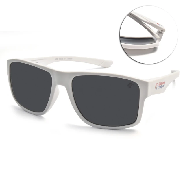 720運動太陽眼鏡 小戰神 Mars Jr. 鍍膜鏡片(消光黑 黑紅鍍膜鏡片)#S161-2-HC 歷史價格詳細信息