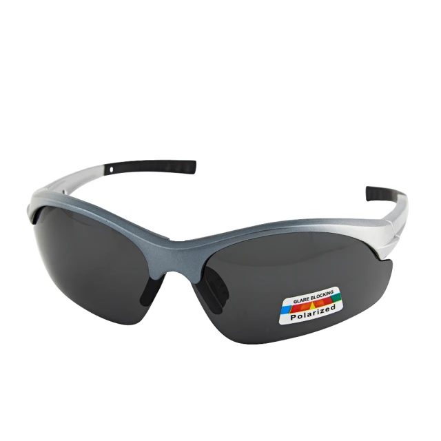 【Z-POLS】酷睿可配度數設計 黑銀漸層搭載Polarized偏光運動太陽眼鏡(抗UV400 帥氣設計頂級偏光) 歷史價格詳細信息