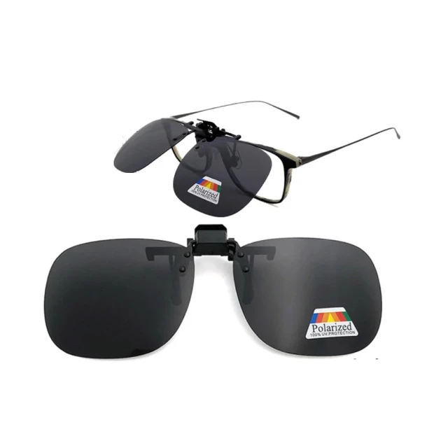 【海夫健康生活館】向日葵眼鏡 平光眼鏡 濾藍光/防輻射/UV400/MIT(91xx) 歷史價格詳細信息