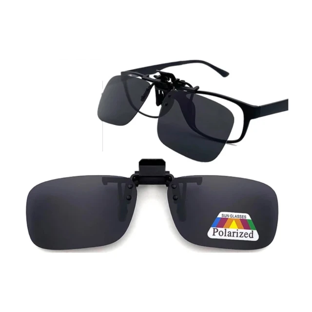 【海夫健康生活館】向日葵眼鏡 平光眼鏡 濾藍光/防輻射/UV400/MIT(91xx) 歷史價格詳細信息