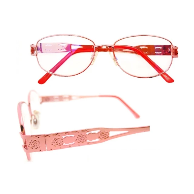 金健康眼立舒行動舒壓按摩器 歷史價格詳細信息