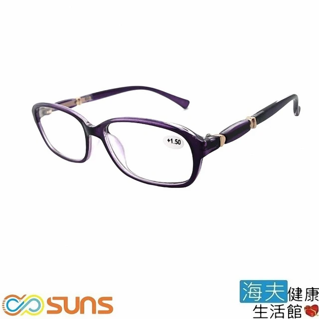 【海夫健康生活館】向日葵眼鏡 平光眼鏡 濾藍光/防輻射/UV400/MIT(91xx) 歷史價格詳細信息