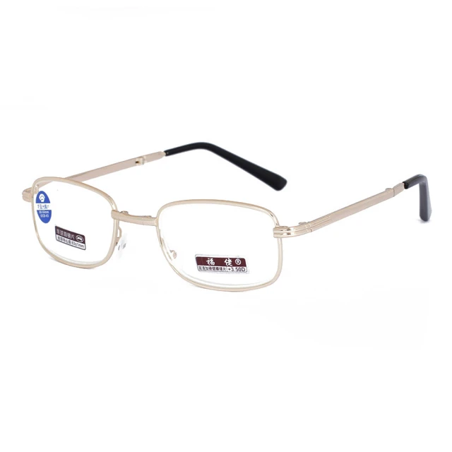 【MEGASOL】抗藍光UV400兒童眼鏡(時尚美觀濾藍光護目鏡KDF012-三色任選) 歷史價格詳細信息