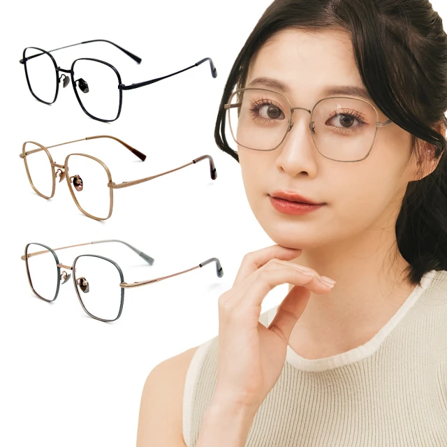 【ALEGANT】質感霧黑全罩式寶麗來偏光墨鏡/外掛式UV400太陽眼鏡/包覆套鏡 歷史價格詳細信息