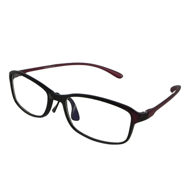 【Docomo】超彈性濾藍光眼鏡　安全鏡架不易損壞　人體工學打造　配戴無負擔　藍光眼鏡　抗藍光抗紫外線 歷史價格詳細信息