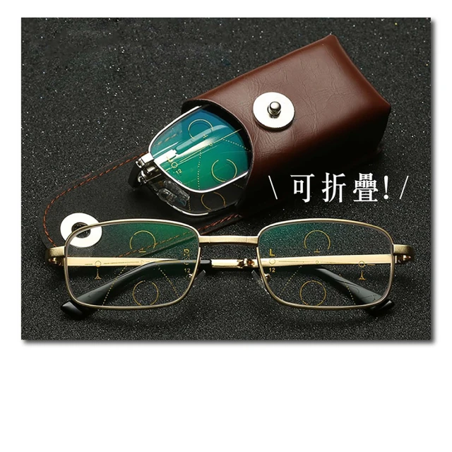 【MEGASOL】濾藍光抗紫外線外掛式側開窗平光眼鏡(外罩式-MS3009BZ) 歷史價格詳細信息