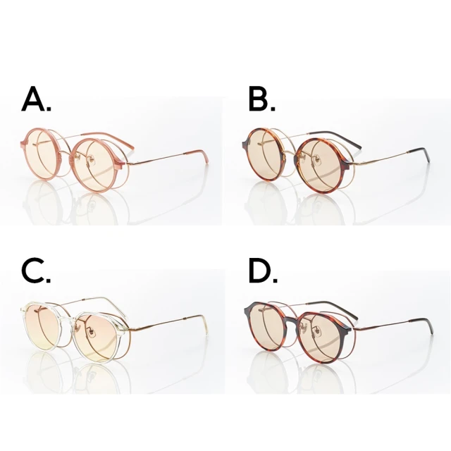 Switch 磁吸式兩用眼鏡-多款任選(2418) 歷史價格詳細信息