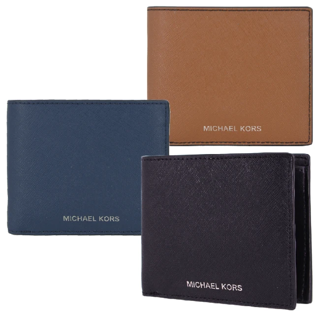 Michael Kors 銀字防刮皮革證件夾套(孔雀藍) 歷史價格詳細信息