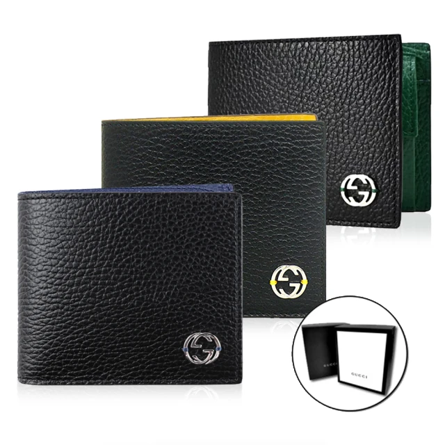 GUCCI 經典 Interlocking GG仿舊皮革金屬扣男士皮帶(銀x藍) 歷史價格詳細信息