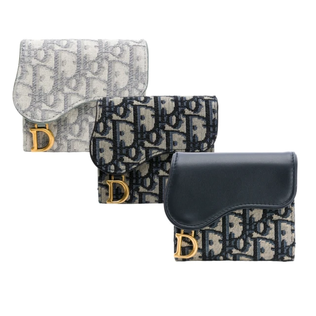 DIOR 迪奧 緹花全能修護霜 3ML PP包(試用包)(5入組) 歷史價格詳細信息