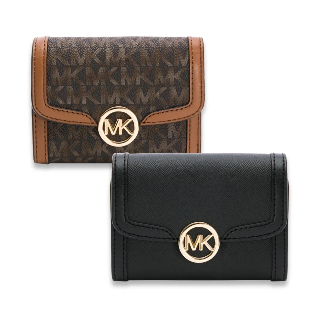 MICHAEL KORS LEIDA 緹花LOGO防刮釦式三折短夾-焦糖色 歷史價格詳細信息