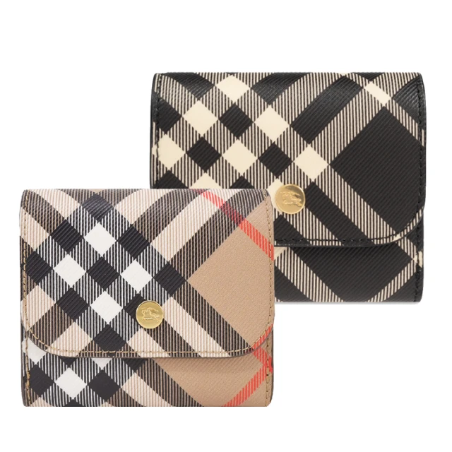 【BURBERRY 巴寶莉】新款格紋鏈帶信封包(黑色/白布色) 歷史價格詳細信息