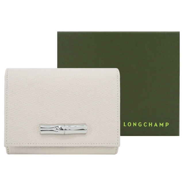 LONGCHAMP LE ROSEAU系列金屬竹節牛皮兩用水桶包(迷你/卡其綠) 歷史價格詳細信息