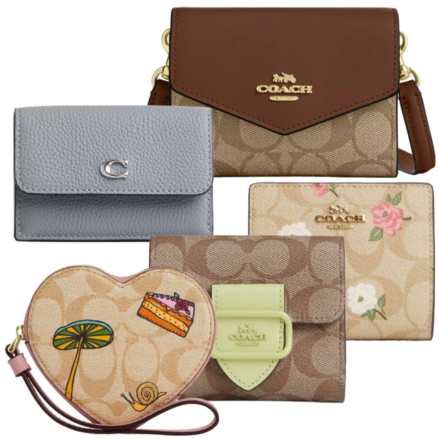 COACH & Michael Kors & Kate Spade 經典立體LOGO 緹花/素色皮革釦式皮夾中夾 (多款多色可選) 歷史價格詳細信息